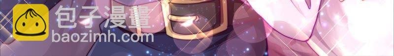 第47话 军装诱惑