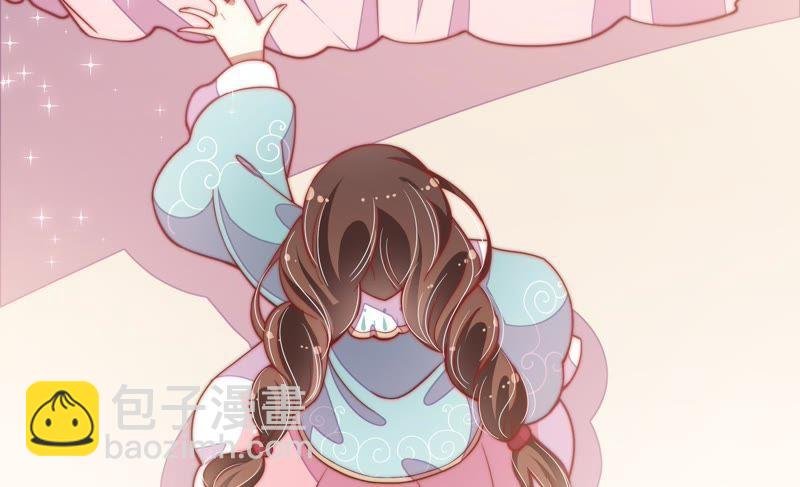 第47话 军装诱惑