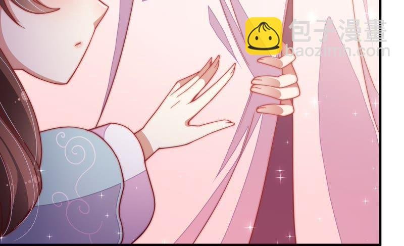 第47话 军装诱惑