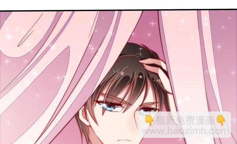 第47话 军装诱惑