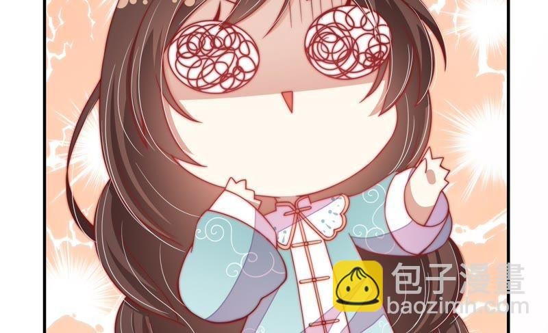第47话 军装诱惑