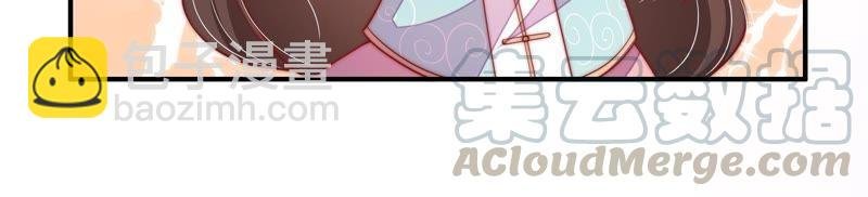 第47话 军装诱惑