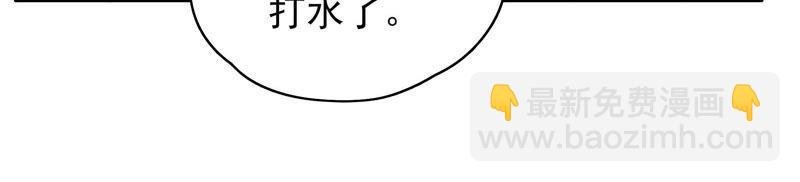 第47话 军装诱惑