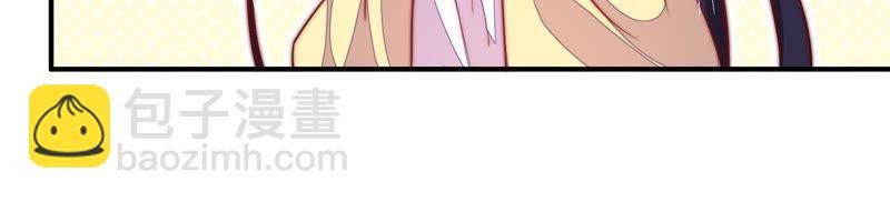 第47话 军装诱惑