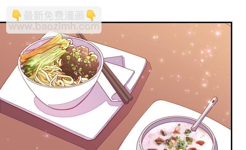 第47话 军装诱惑