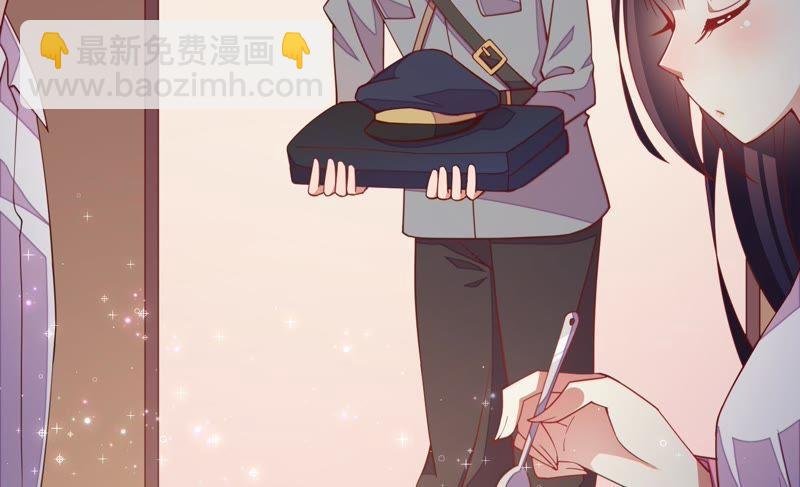 第47话 军装诱惑