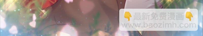 第3话 下药
