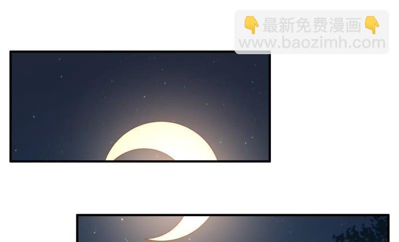 第3话 下药
