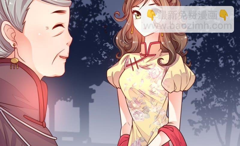 第3话 下药