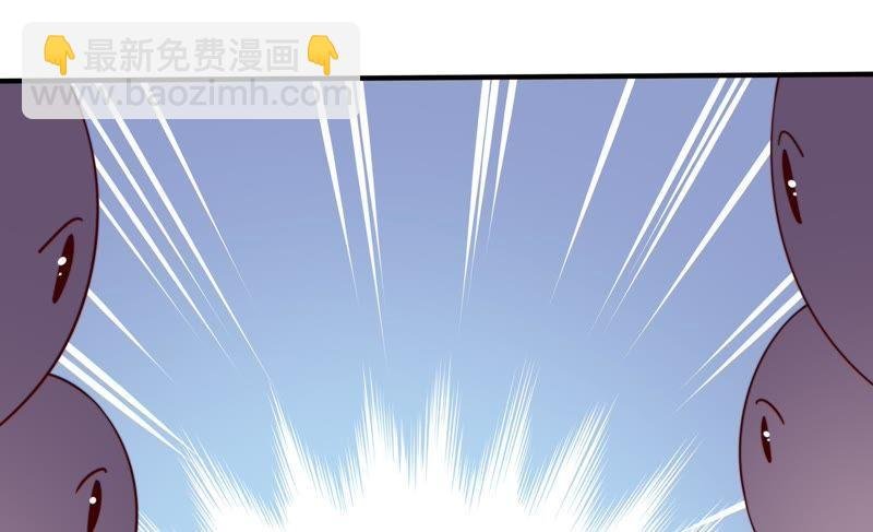 第3话 下药