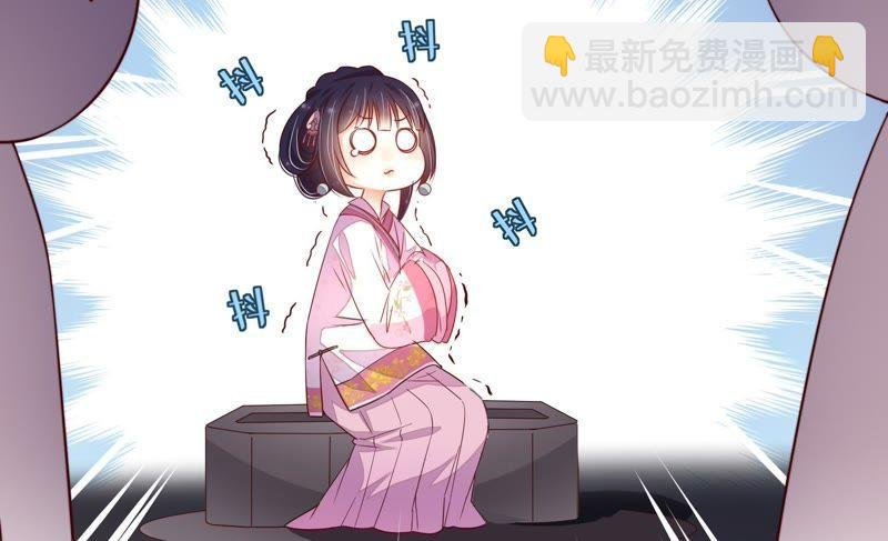 第3话 下药
