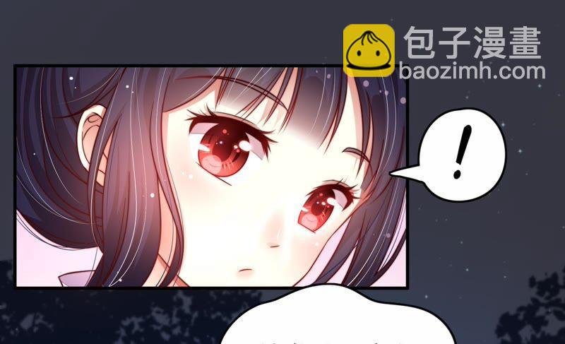 第3话 下药