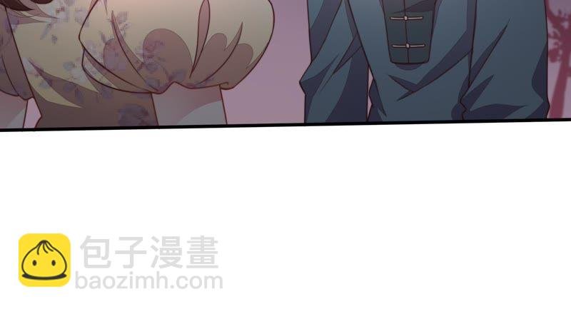第3话 下药