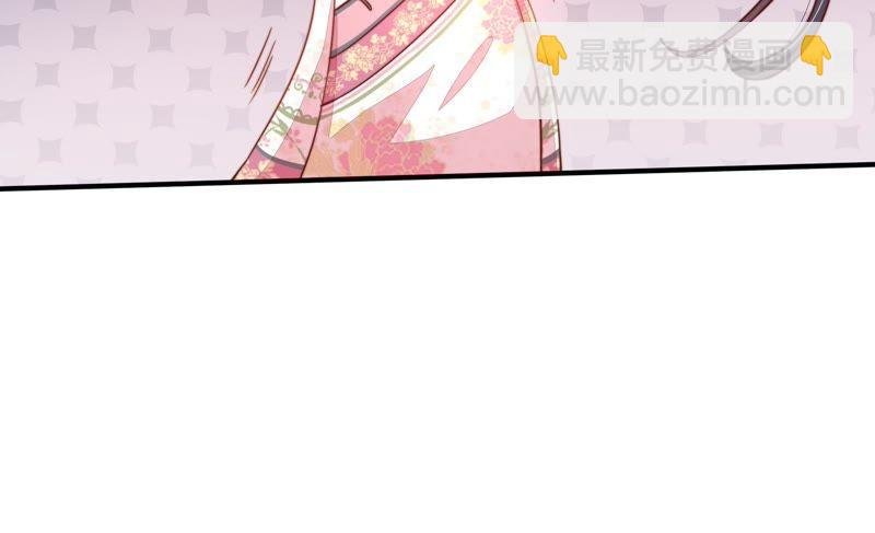 第3话 下药