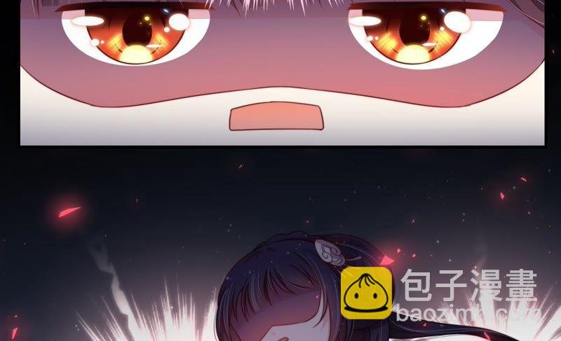 第3话 下药