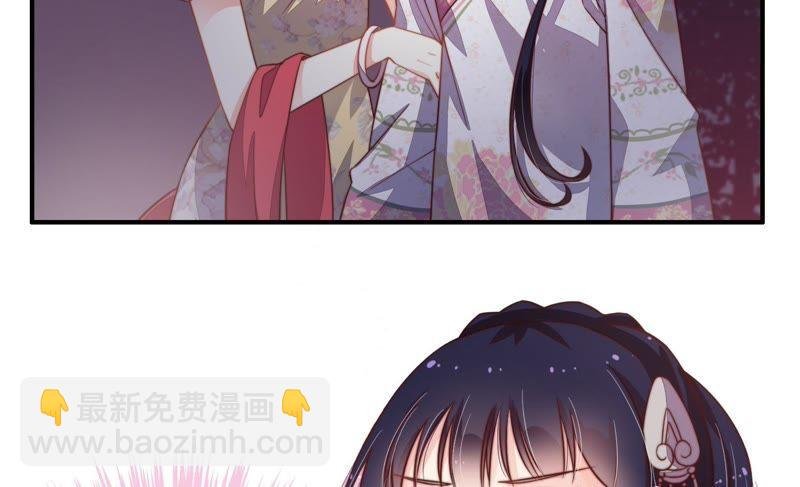 第3话 下药