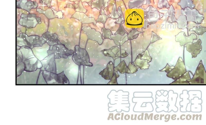 第48话 苦肉计