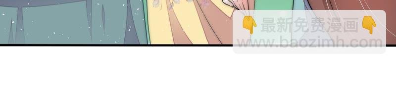 第48话 苦肉计