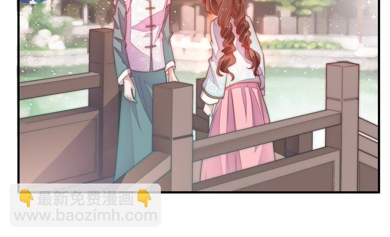 第48话 苦肉计