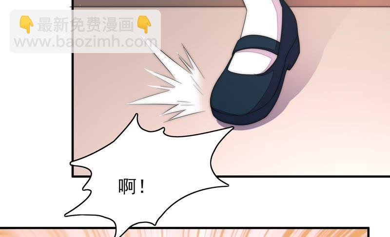 第48话 苦肉计