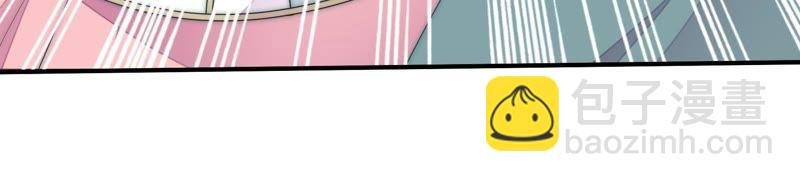 第48话 苦肉计