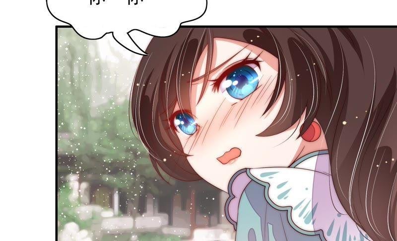 第48话 苦肉计