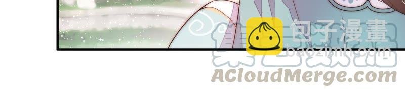 第48话 苦肉计