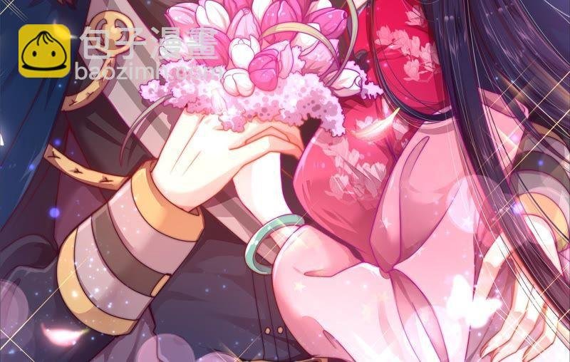第49话 秘密跟踪