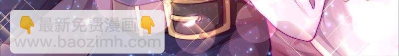 第49话 秘密跟踪