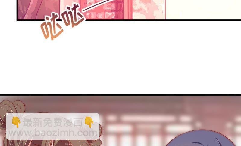 第49话 秘密跟踪