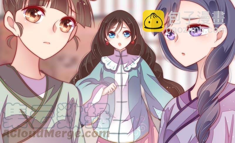 第49话 秘密跟踪