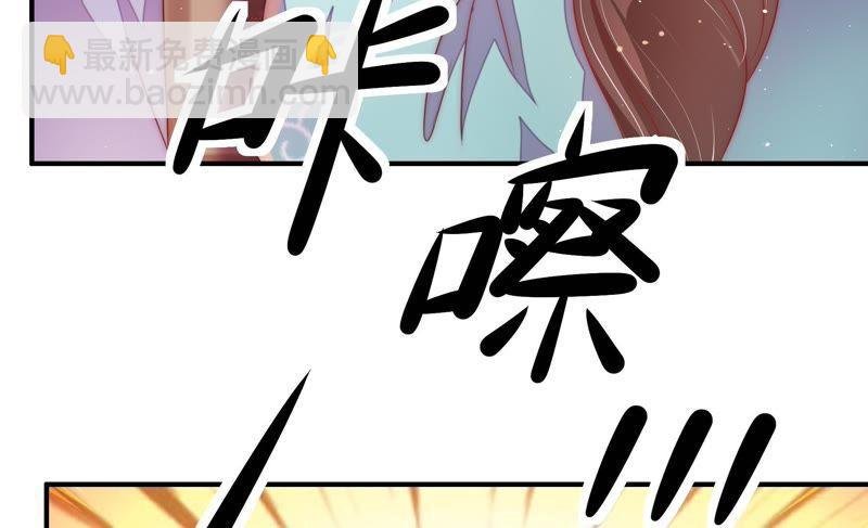 第49话 秘密跟踪