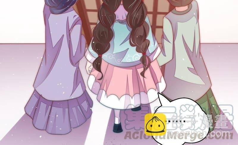 第49话 秘密跟踪