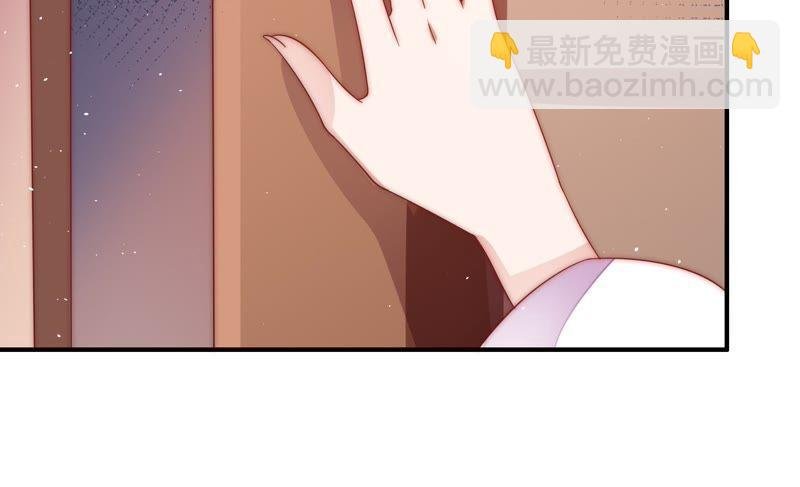 第49话 秘密跟踪