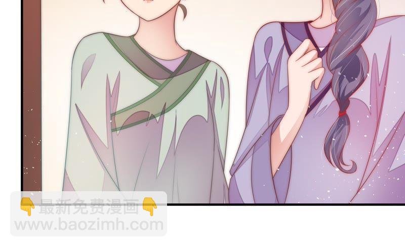 第49话 秘密跟踪