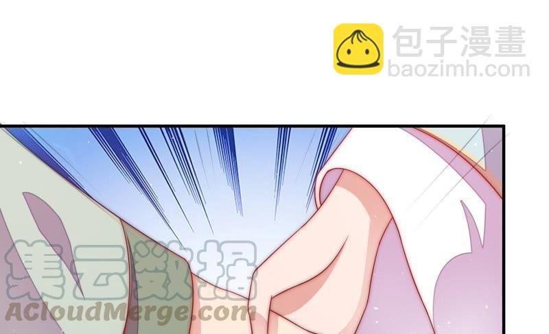第49话 秘密跟踪