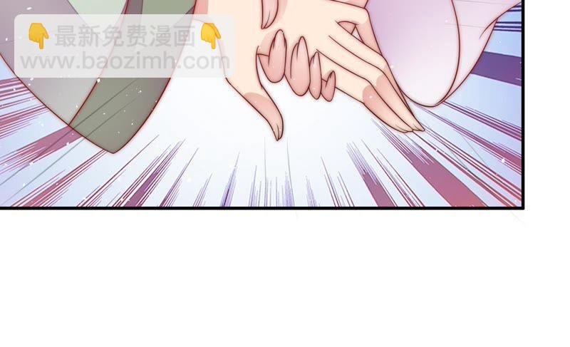 第49话 秘密跟踪