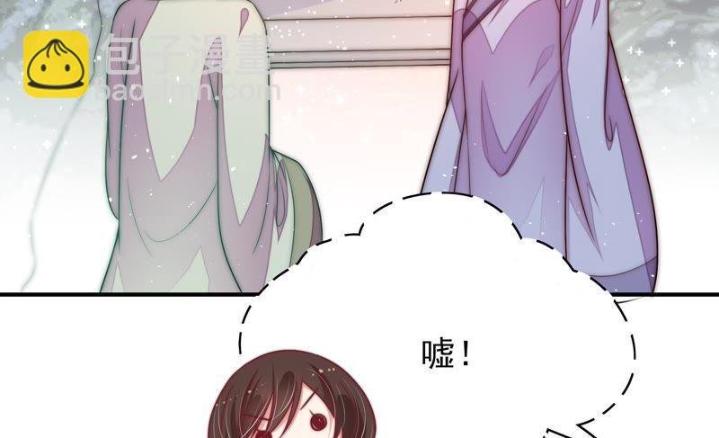 第50话 装病