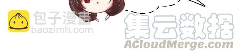第50话 装病