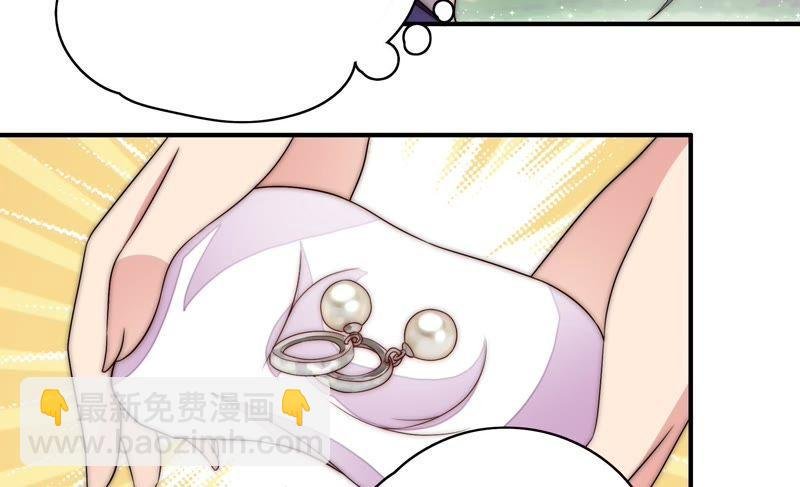 第50话 装病