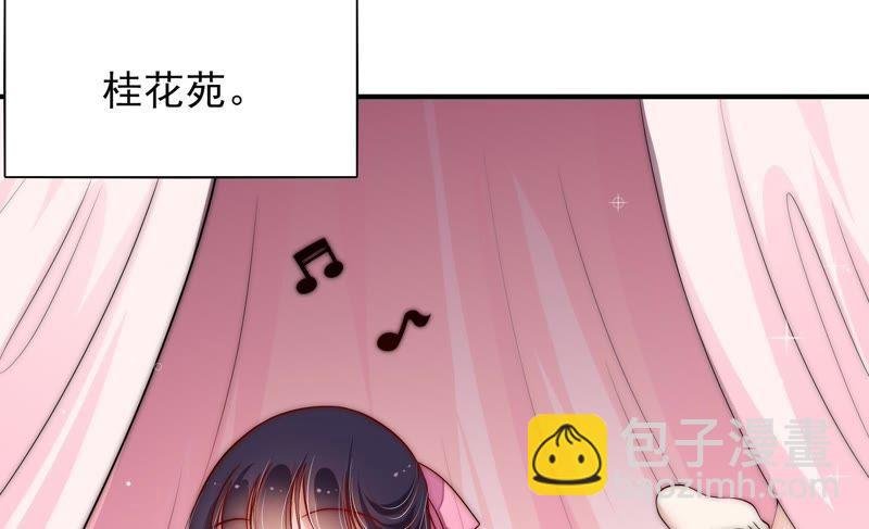 第50话 装病