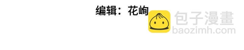 第53话 对质