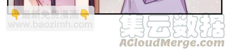 第53话 对质