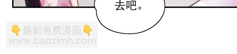 第53话 对质