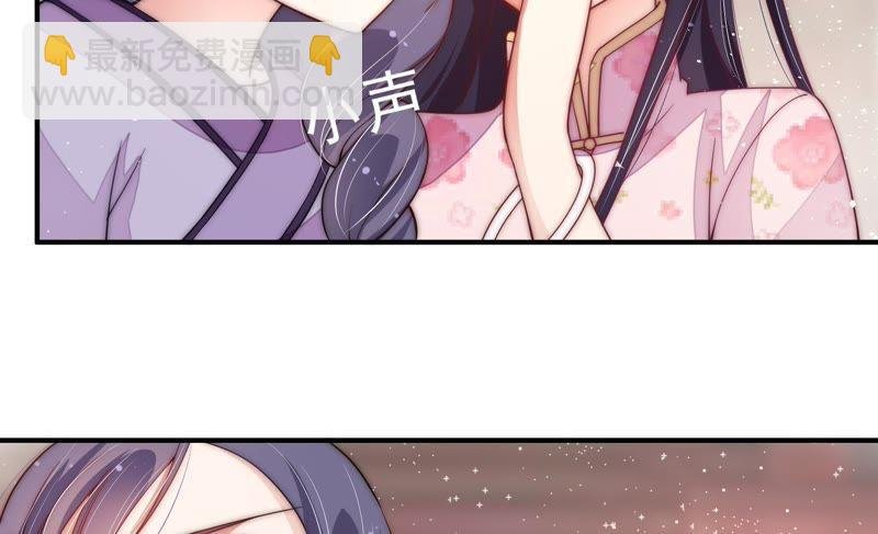 第53话 对质
