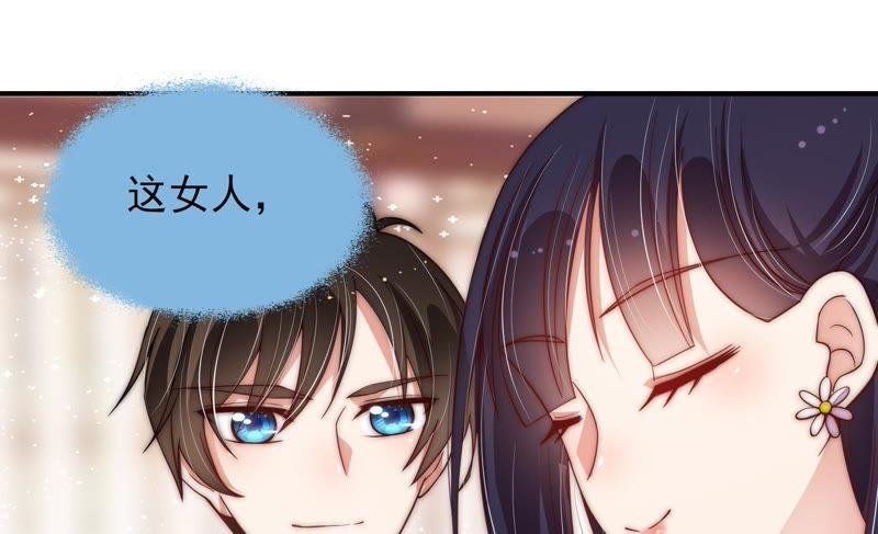 第53话 对质
