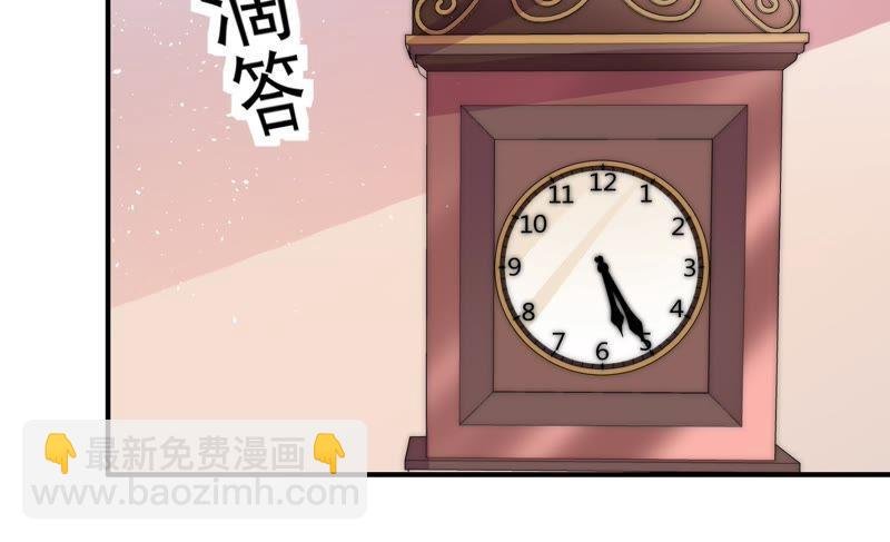 第53话 对质