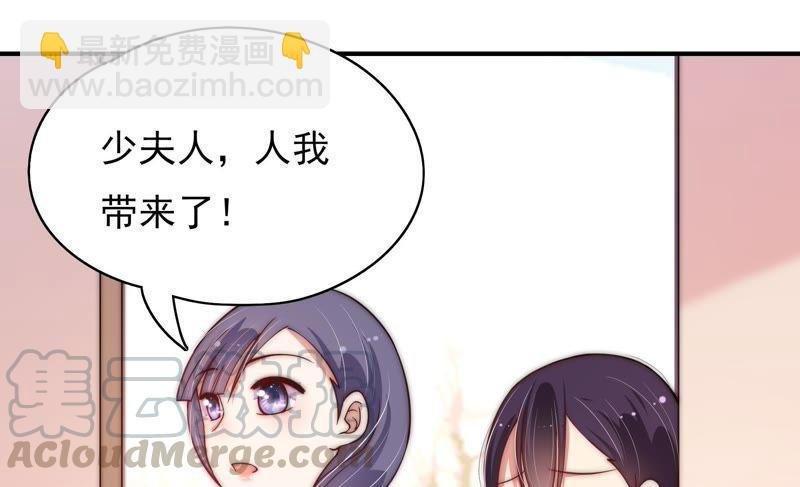 第53话 对质