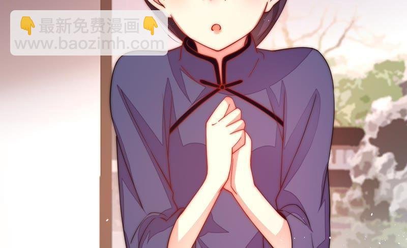 第53话 对质