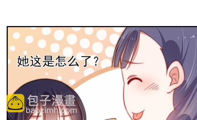 第53话 对质